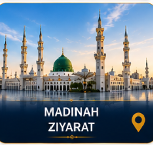 Madinah Ziyarat
